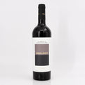2023 Bodega Sierra Norte 'Equilibrio' Monastrell, Jumilla, Spain