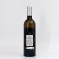 2023 Chateau Martinat Cotes de Bourg, France