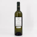 2023 Chateau Saint-Hilaire Blanc Graves, France