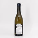 2023 Domaine Ballot-Millot Charmes Meursault Premier Cru, France