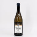 2023 Domaine Ballot-Millot Genevrieres Meursault Premier Cru, France (Lot 1)