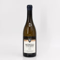 2023 Domaine Ballot-Millot Genevrieres Meursault Premier Cru, France (Lot 2)