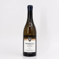 2023 Domaine Ballot-Millot Meursault Les Criots Cote de Beaune, France (Lot 1)
