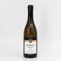 2023 Domaine Ballot-Millot Meursault Les Criots Cote de Beaune, France (Lot 2)