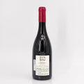 2023 Domaine Fourrier Gevrey-Chambertin Vieilles Vignes, Burgundy, France