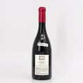 2023 Domaine Fourrier La Combe Aux Moines Vieilles Vignes Gevrey-Chambertin Premier Cru, France