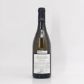 2023 Domaine Génot-Boulanger Les Chenevottes Chassagne-Montrachet Premier Cru, France