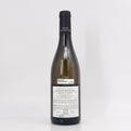 2023 Domaine Génot-Boulanger Les Vergers Chassagne-Montrachet Premier Cru, France