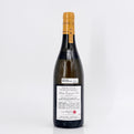 2023 Domaine Leflaive Clavoillon Puligny-Montrachet Premier Cru, France