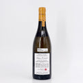 2023 Domaine Leflaive Puligny-Montrachet Cote de Beaune, France