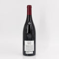 2023 Domaine Marquis d'Angerville Caillerets Volnay Premier Cru, Burgundy, France