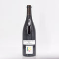 2023 Domaine Prieure Roch Les Suchots Vosne-Romanee Premier Cru, France