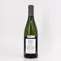 2023 Domaine Roulot Clos des Boucheres Monopole, Meursault Premier Cru, France