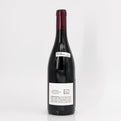 2023 Domaine Roumier Chambolle-Musigny Cote de Nuits, France (Lot 1)