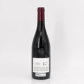 2023 Domaine Roumier Chambolle-Musigny Cote de Nuits, France (Lot 2)