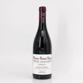 2023 Domaine Roumier Morey Saint Denis 1er Cru 'Clos De La Bussiere', Burgundy, France (Lot 1)