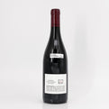 2023 Domaine Roumier Morey Saint Denis 1er Cru 'Clos De La Bussiere', Burgundy, France (Lot 1)