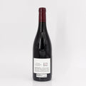 2023 Domaine Roumier Morey Saint Denis 1er Cru 'Clos De La Bussiere', Burgundy, France (Lot 2)