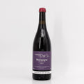2023 Domaine de la Cras (Marc Soyard) Bourgogne Coteaux de Dijon Rouge, Burgundy, France