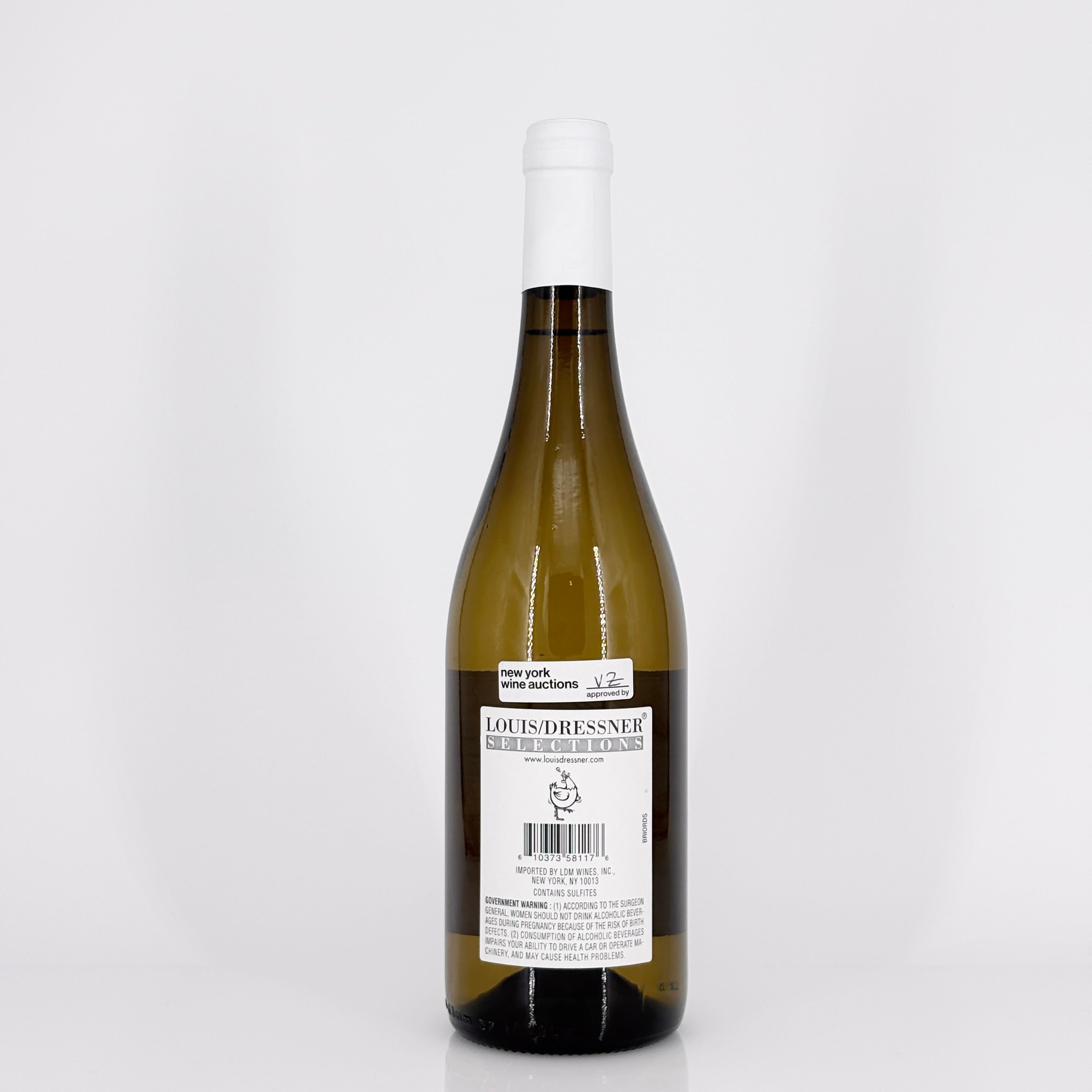 2023 Domaine de la Pepiere, Muscadet 'Clos des Briords' Cuvee Vieilles Vignes, Loire, France