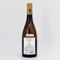 2023 Domaine du Cellier aux Moines Les Charmelottes Vieilles Vignes Montagny Premier Cru, France