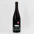 2023 Domaine l'Anglore Le Ruisseau Rhone, Vin de France