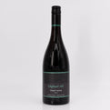 2023 Elephant Hill Pinot Noir, Central Otago, New Zealand