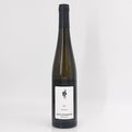 2023 Eva Fricke Lorcher Schlossberg Riesling Spatlese Rheingau, Germany