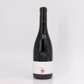 2023 Fiona Leroy Bourgogne Rouge Les Foultieres, Burgundy, France