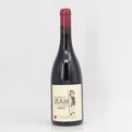 2023 Julien Crinquand 'Les Canons du Jean' Cuvee du P'tit Prince Jura, Vin de France