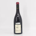 2023 Julien Crinquand 'Les Canons du Jean' Cuvee du P'tit Prince Jura, Vin de France