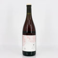 2023 Les Horées Bourgogne Rose Bonheur Burgundy, France (Lot 1)