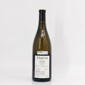 2023 Les Horees 'Aganippe' Bourgogne Blanc Burgundy, France