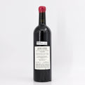 2023 Osamu Uchida Artisanale Cuvee Circus, Haut-Medoc, France