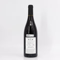 2023 Raphaelle Guyot Les Robinettes Pinot Noir, Yonne, France