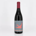 Wine bottle with 'Rivers-Marie' label on a white background