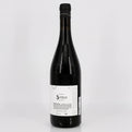 2023 Theo Dancer Gamay 'Botanica' VDF, Beaujolais, France