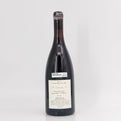 2023 Hiyu Columba "Spring Ephemeral," Columbia Gorge Red Wine