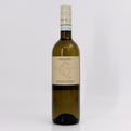 2024 ColleStefano Verdicchio di Matelica Marche, Italy