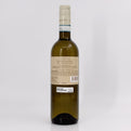 2024 ColleStefano Verdicchio di Matelica Marche, Italy