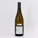 2024 Domaine Renaud Pouilly Fume, Loire, France