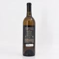 2024 Extradimensional Wine Co. Yeah! Sonoma Valley UFO, USA