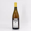 2024 Matassa 'Rufo' Vin de France