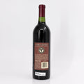 2009 Heitz Cellar Ink Grade Vineyard Zinfandel Napa Valley, USA