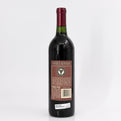 2006 Heitz Cellar Martha's Vineyard Cabernet Sauvignon Napa Valley, USA