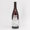 2023 Domaine Prieure Roch Bourgogne Rose 'Roses' Vin de France