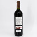 2004 Bodegas Ismael Arroyo Val Sotillo Reserva Ribera del Duero, Spain