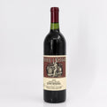 2009 Heitz Cellar Ink Grade Vineyard Zinfandel Napa Valley, USA