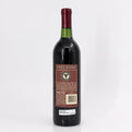 2008 Heitz Cellar Trailside Vineyard Cabernet Sauvignon Napa Valley, USA