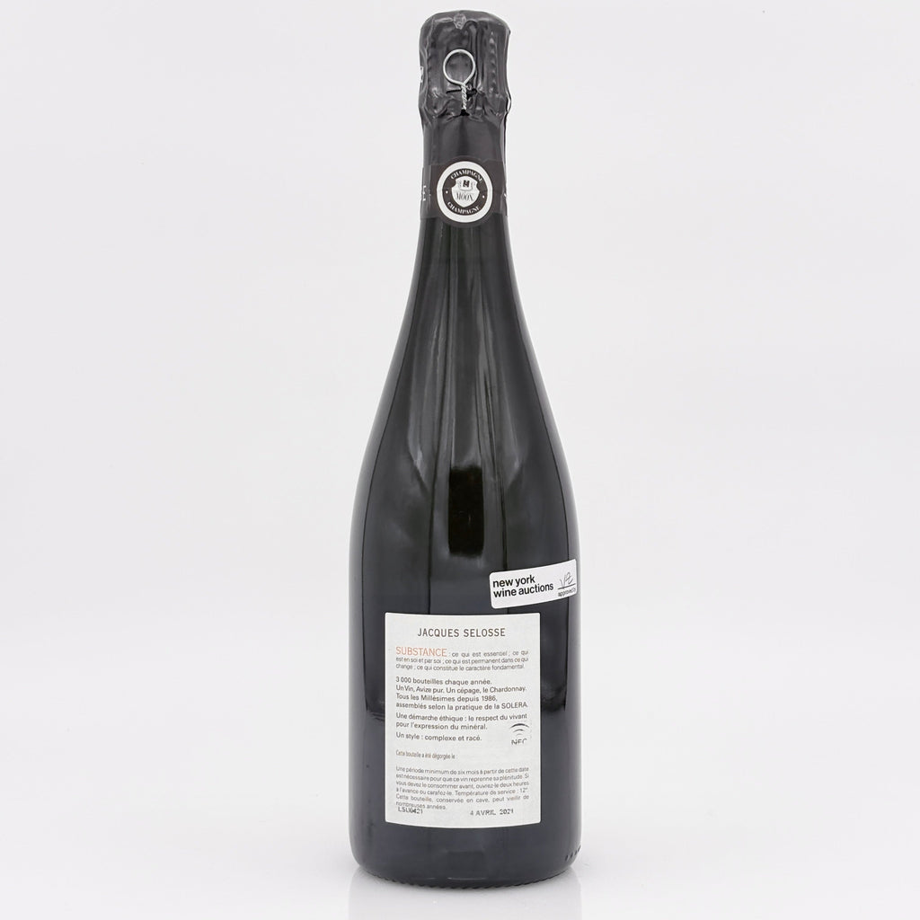 Black wine bottle with a visible label on a white background